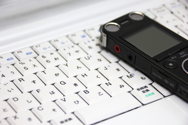 スマホ浮気調査アプリで浮気の証拠集め